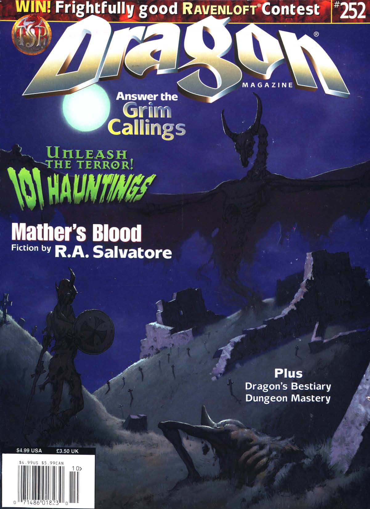 Dragon252Cover art